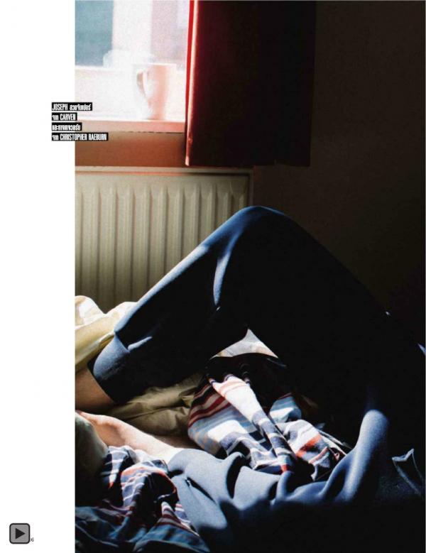 Attitude-February-2014